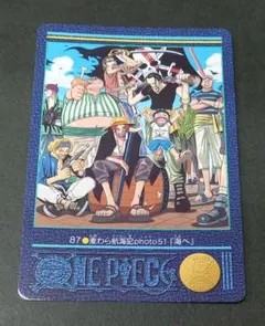 ワンピース ビジュアルアドベンチャーカード 137 『新たなる旅立ち