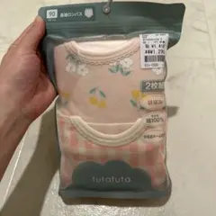 ロンパース 90cm 2枚組 花柄 チェック柄