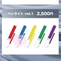 2026年最新】8iperの人気アイテム - メルカリ