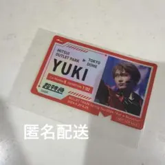 초특급 미츠이 아울렛 유키 스티커 나인 레일