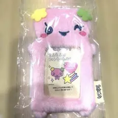 エ*ル様 たまごっち　ふらわっち　もふもふフォトキーホルダー　トレカケース　新品