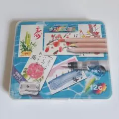 水彩色鉛筆セット 12色 シャープナー付き