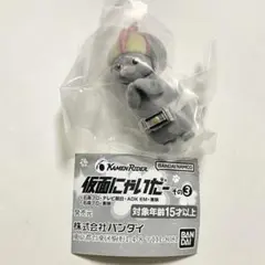 【新品未開封・匿名発送】 仮面にゃいだー ファイズ
