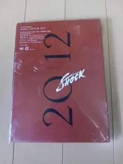 堂本光一 Endless SHOCK 2012 完全予約生産限定盤 - メルカリ