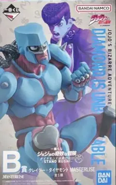 一番くじ ジョジョの奇妙な冒険 B賞 クレイジー・ダイヤモンド フィギュア