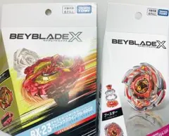 ベイブレードx 未開封 ロックチップクリアブラック Ver.＋シノビナイフ