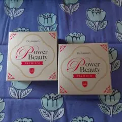 Miracell CC Revita Pure Essence 2本セット - メルカリ