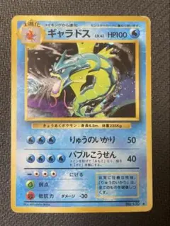 2025年最新】Pokemon Card Game セット：第1弾拡張パック ポケモン