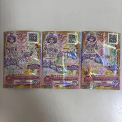 アイカツオンパレード レインボーシェリーパープル