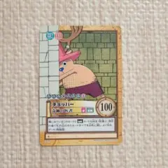 ワンピース カードゲーム チョッパー C435