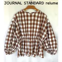 JOURNAL STANDARD relume チェック柄長袖ブラウス