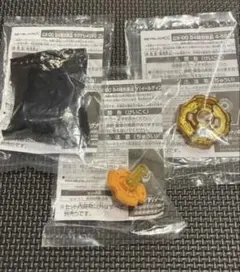 ベイブレードX ラグナレイジFE 4-55Y ゴールドVer. コンプリート