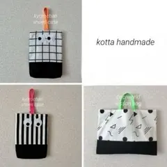 yuu様 リクエスト 3点 まとめ商品