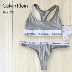 カルバンクライン ブラ/Tバックセット グレー XS Calvin Klein