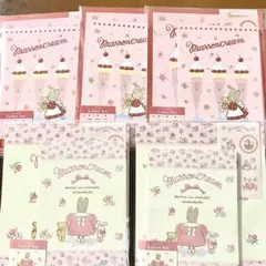 【新品】マロンクリーム レターセット5個 サンリオ 平成レトロ レア