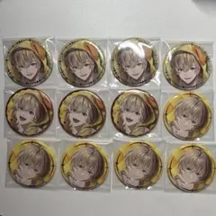 VOLTACTION Pajama Party! 風楽奏斗 缶バッジ 19個 VOLTACTION Pajama Party!】ランダム箔押し缶バッジ｜にじさんじ