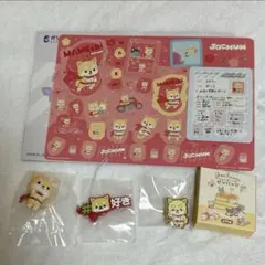 JOCHUM まめちぃ まとめ売り