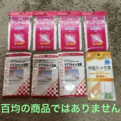 Item thumbnail for item f749b536-d425-4971-bd87-d52c2143364e