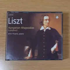 LISZT THE PIANO COLLECTION 10枚組 CD - メルカリ