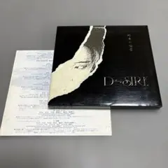 2025年最新】D≒SIRE 終末の情景の人気アイテム - メルカリ