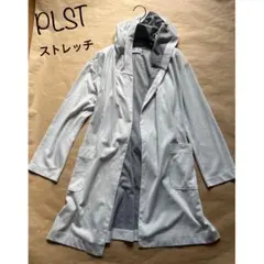 美品　プラステ　ストレッチジャージのフード付きコーディガン