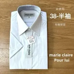 未使用 マリ クレール メンズ ビジネスシャツ 38-半袖 薄グレー 形態安定のサムネイル