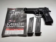 2026年最新】m92f マガジンの人気アイテム - メルカリ