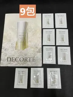 【サンプルパウチ9包】コスメデコルテ ホワイトロジスト 1.8×