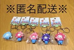 【新品】サンリオ ミャクミャク 立体マスコット　パステルカラー キーホルダー５種
