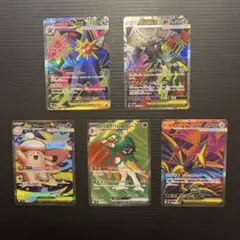 SRカードまとめ売り ムニキスゼロ　メガスターミーex メガピクシーexほか