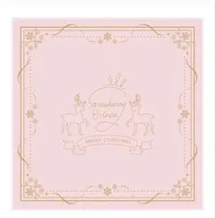 すとぷり herewego 完全生産限定版 クリスマスプレゼントBOX盤