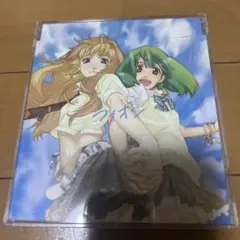 マクロスF ライオン/ノーザンクロス May'n 中島愛