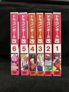 ドラゴンボール改 TV 全卷 DVDセット