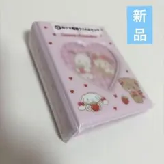 Lilalamode×サンリオ当りくじ⑫カード収納ファイルピンクリルアラモード