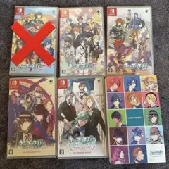 雛様専用 うたの☆プリンスさまっ♪ SWITCH 4本セット