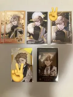 にじさんじ 伏見ガク セット