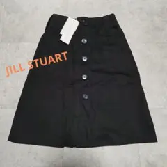 JILL STUART ブラックミニスカート　ブラック　サイズ2 未使用　タグ付