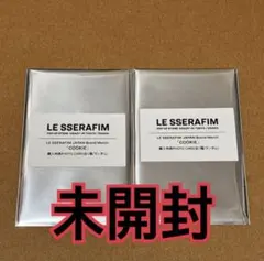 Le Sserafim トレカ 未開封 クッキー ポップアップ CRAZY 18 - メルカリ