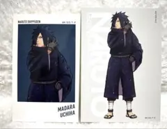 うちはマダラ NARUTO ベースヤードトーキョー 特典 ステッカー 2点セット