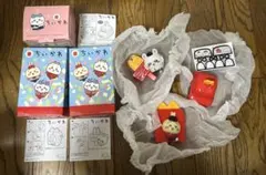ちいかわ マクドナルド ハッピーセット