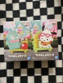 2025年最新】なかよしメモリーズの人気アイテム - メルカリ