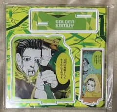 ゴールデンカムイ展 尾形百之助アクリルスタンド