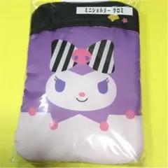 サンリオ　当たりくじ販売機　クロミちゃんのミニショルダー　即購入OK