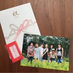 AAA ファンクラブ特典 ポストカード・おみくじ