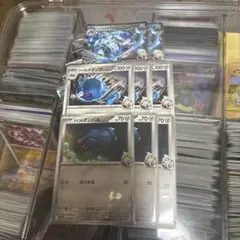 ゲリラ！ダイゴのダンバル、メタング、メタグロスexのセット