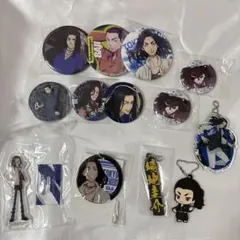 東京リベンジャーズ 場地圭介 グッズ まとめ売り