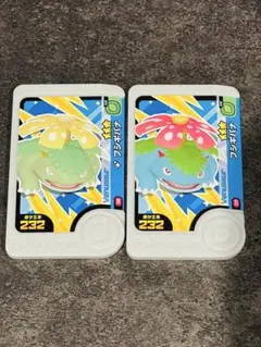 ポケモンクラフトDX 完全制作攻略ブック フシギバナ ピカチュウ 激レア