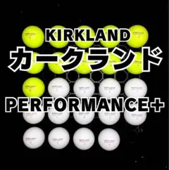1※カークランド PERFORMANCE+ ロストボール24球