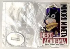 一番くじ ヒロアカ-死闘- H賞 アクリルスタンド 峰田実