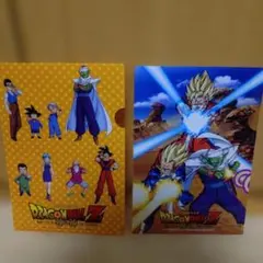 ドラゴンボールZ ミニクリアファイル2枚セット